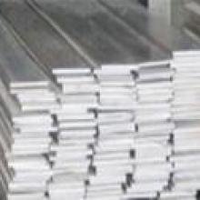 興化市信華不銹鋼制品廠 專業提供優質不銹鋼型材與不銹鋼扁產品