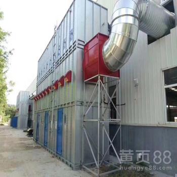 布袋式中央除塵器環(huán)保設(shè)備定制——世紀(jì)奧瑞 環(huán)保設(shè)備