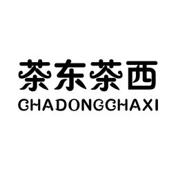晉江市味幫家食品有限責(zé)任公司攜手山西聯(lián)通政企管家 數(shù)字化賦能傳統(tǒng)食品產(chǎn)業(yè)升級(jí)